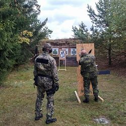 Výcvik Městské Policie, POLICE, BIS